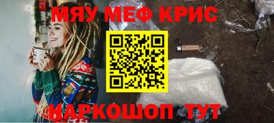 дистиллят марихуана Бугуруслан