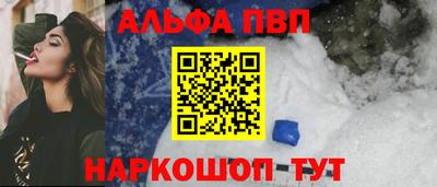 дистиллят марихуана Бугуруслан