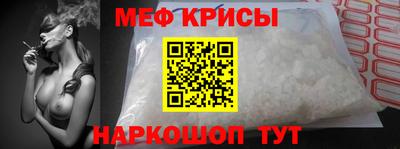 кокаин VHQ Бузулук