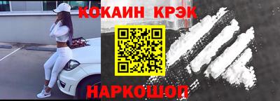 дистиллят марихуана Бугуруслан