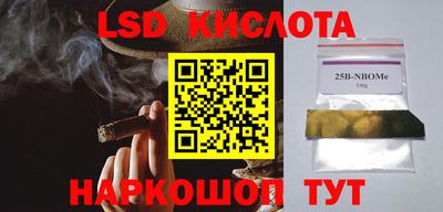 MDMA Premium VHQ Будённовск