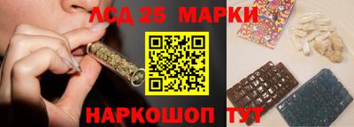 кокаин VHQ Бузулук