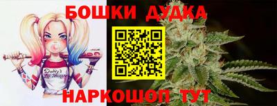 кокаин VHQ Бузулук