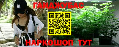 кокаин VHQ Бузулук