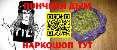 MDMA Premium VHQ Будённовск