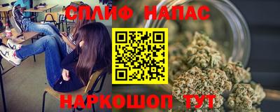 кокаин VHQ Бузулук