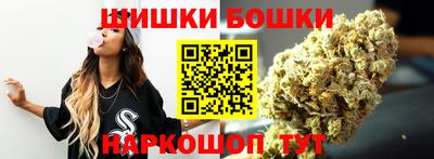 кокаин VHQ Бузулук