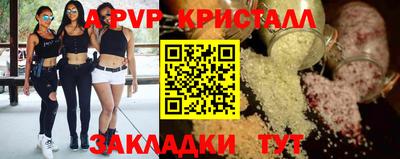 MDMA Premium VHQ Будённовск