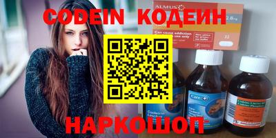 дистиллят марихуана Бугуруслан