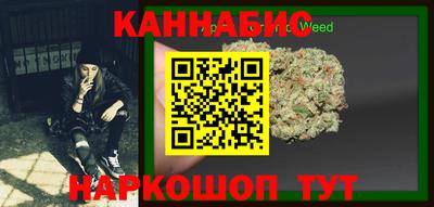кокаин VHQ Бузулук