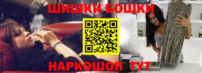 MDMA Premium VHQ Будённовск
