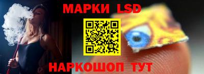 дистиллят марихуана Бугуруслан