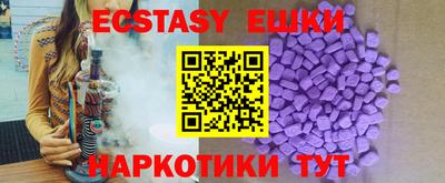 дистиллят марихуана Бугуруслан
