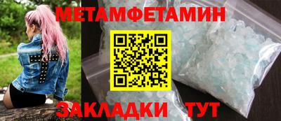 MDMA Premium VHQ Будённовск