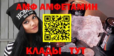 кокаин VHQ Бузулук