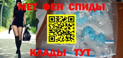 дистиллят марихуана Бугуруслан