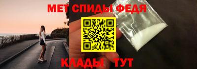 кокаин VHQ Бузулук