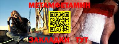 MDMA Premium VHQ Будённовск