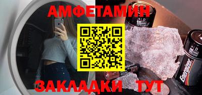 MDMA Premium VHQ Будённовск