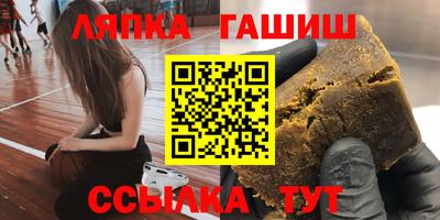 дистиллят марихуана Бугуруслан