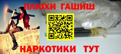 кокаин VHQ Бузулук
